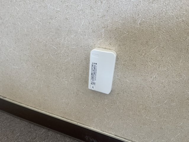 【その他】 | 小清水ビル