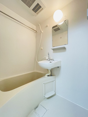 【浴室】 | プログレスコート