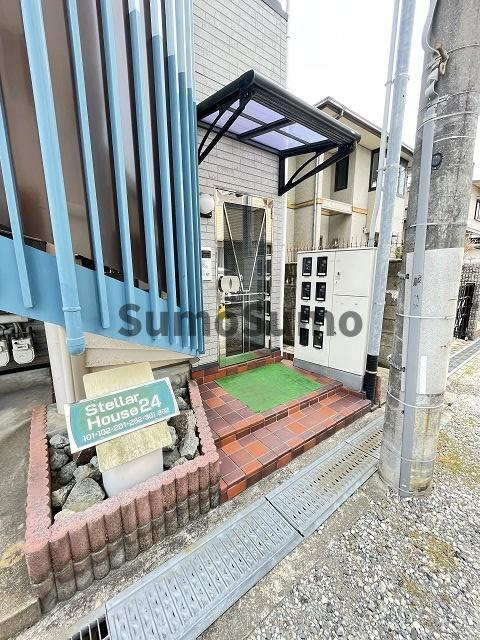 ステラハウス24の外観|外観もきれいです
