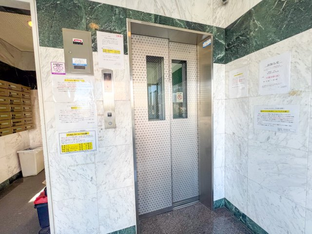 エミネンスパレスのその他共用部分