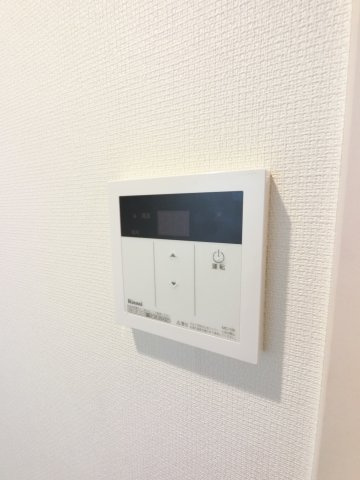 リブリ・ルフェリドーチェ 船橋の設備