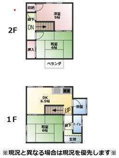【間取り】 | 末広町貸家