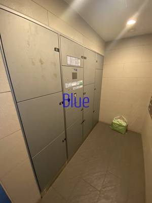 【その他共用部分】 | プレシス横濱山下町