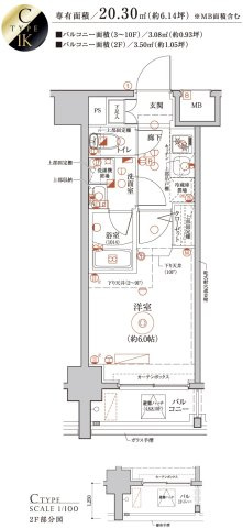 Le'a横濱阪東橋駅前の間取り