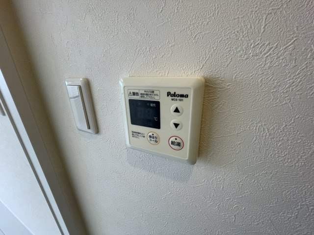 グランドメゾンのその他