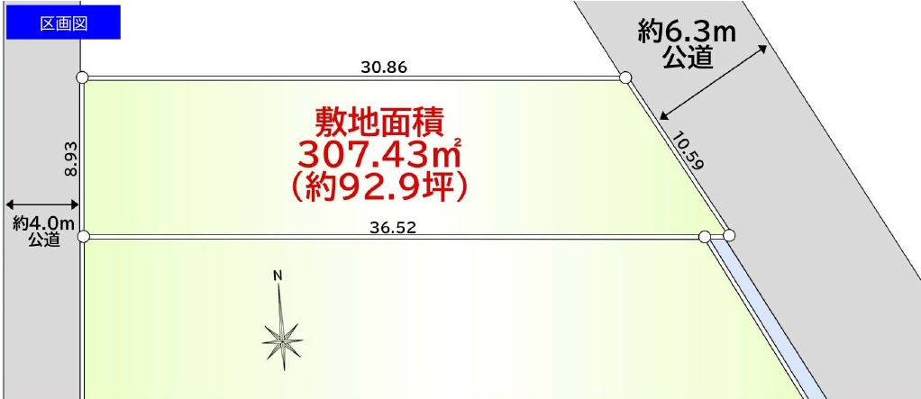 敷地面積面積92.9坪　売地　川越市古谷上