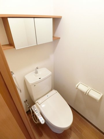 【トイレ】 | エトワール新在家