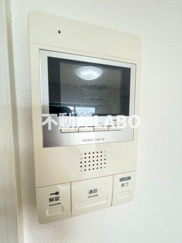 アーバンソレイユのその他