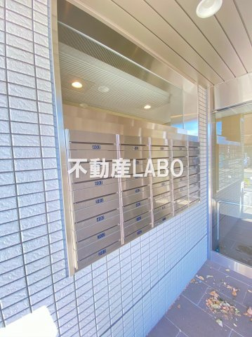 アーバンソレイユのその他