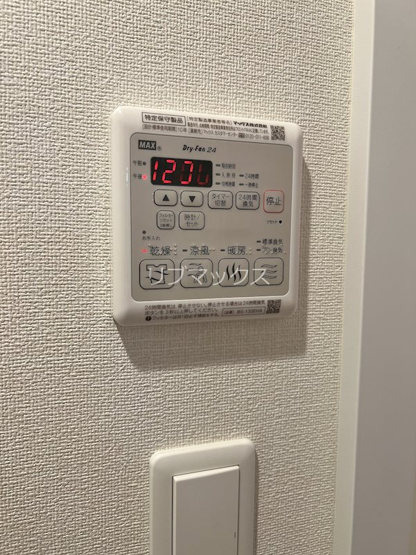 同施工会社の同仕様写真です。