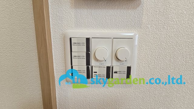 茅ヶ崎市美住町　中古戸建の設備|照度コントローラー付き照明スイッチ