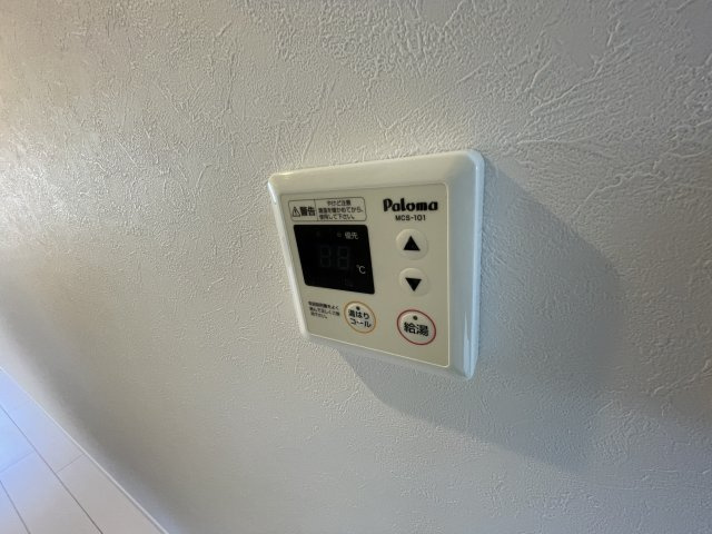 グランドメゾンのその他