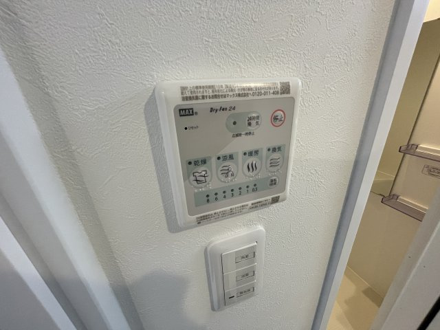 グランドメゾンのその他