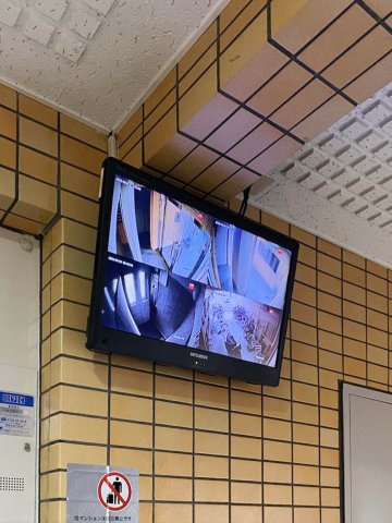 【セキュリティ】 | キャッスルマンション箱崎B号館