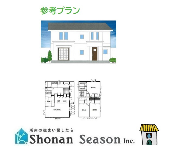 【土地図＋建物プラン例】 | 建売では満足できない、マイホームには拘り抜きたいお客様にピッタリ！
圧巻の広さ誇る好条件の売地です。お車は３台駐車も可能ですよ♪