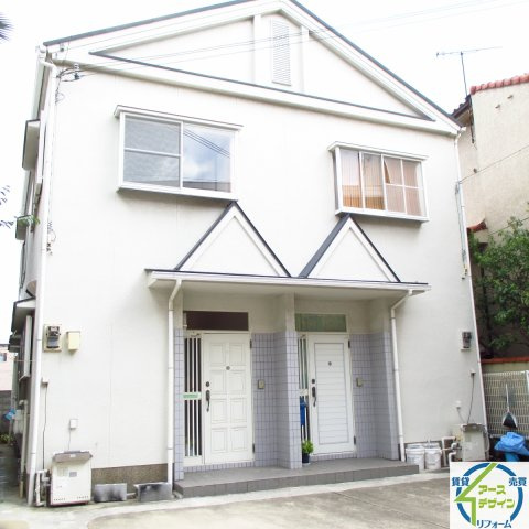 アーカンシェールTANAKA