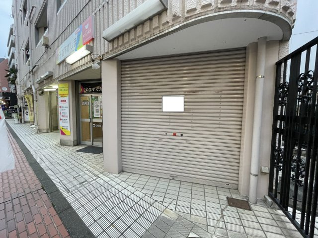 【外観】 | 国分寺駅 徒歩2分 第五荒田ビル1号 1階 6.6坪 スケルトン