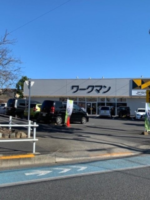 【周辺】 | グランフリーゼ