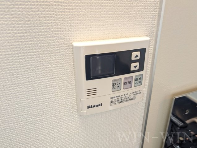 ユトリロ浪ノ上の設備