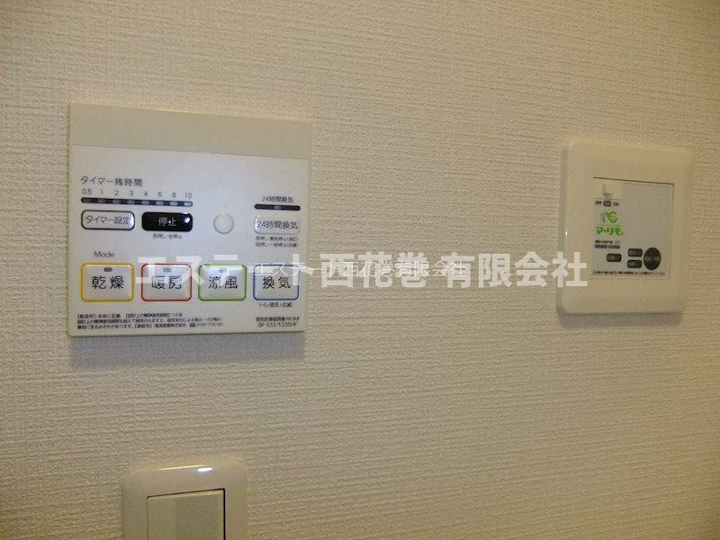 チュテレールＢの設備|浴室乾燥、電動水抜き栓パネル