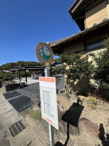 土地　文殊の周辺