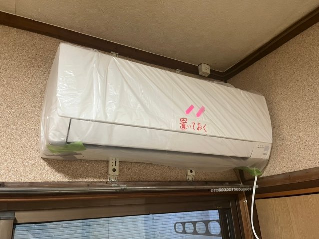 【設備】 | 山手町2戸１貸家