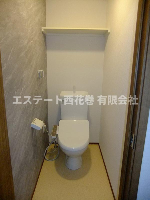 チュテレールＡのトイレ|洗浄機能付き暖房便座