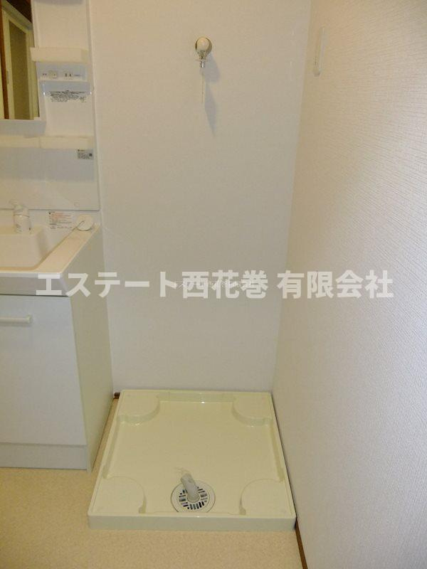 チュテレールＡのその他|洗濯機置き場