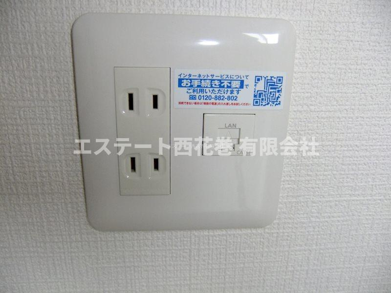 チュテレールＡの設備|インターネット無料設備