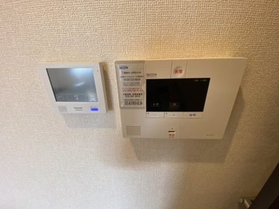 【セキュリティ】 | リヴェールメゾン