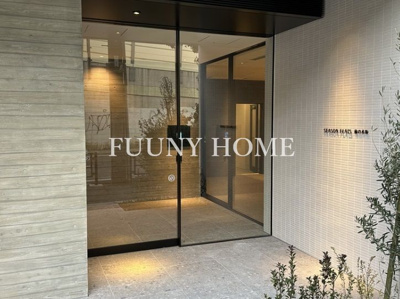 【エントランス】 | シーズンフラッツ柿の木坂