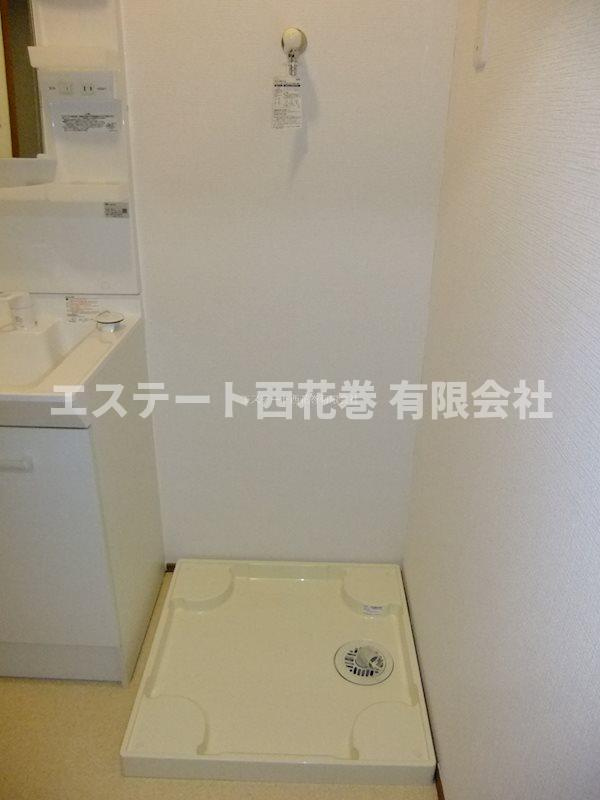 チュテレールＡのその他|洗濯機置き場