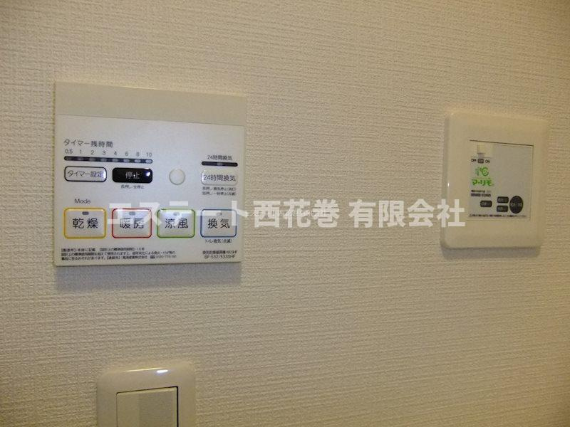 チュテレールＡの設備|浴室乾燥、電動水抜き栓パネル