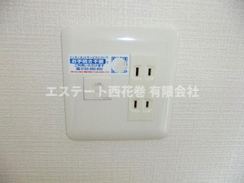 チュテレールＡの設備|インターネット無料設備