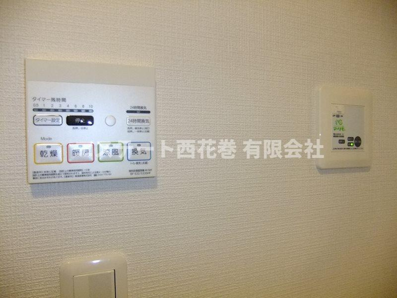 チュテレールＢの設備|浴室乾燥・暖房パネル、電動水抜き栓