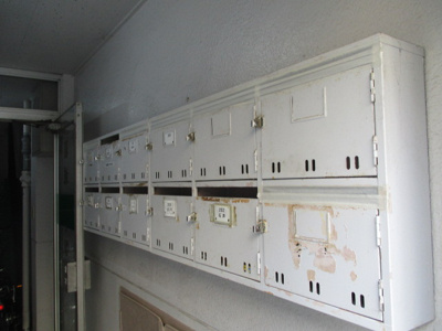 【その他共用部分】 | 葛城ハイツ