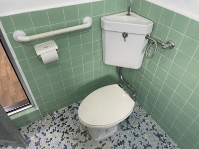 【トイレ】 | 葛城ハイツ