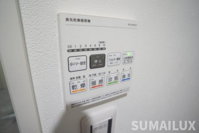 TOMORIE silvaの設備