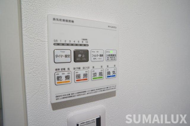 菊池郡菊陽町大字津久礼のアパートの設備