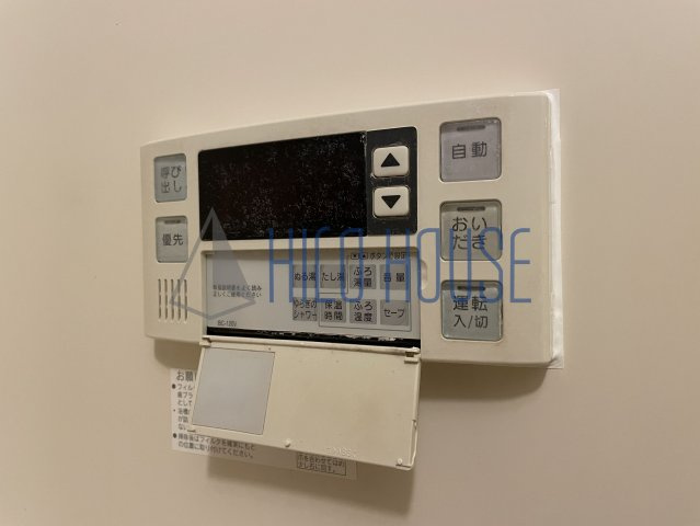 シャインヒルⅢの設備