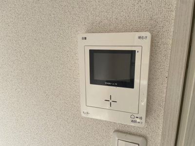 【セキュリティ】 | 豊グランドハイツ