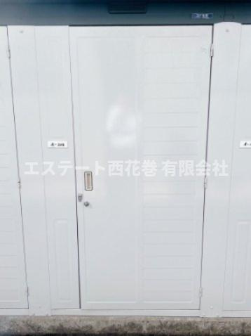 パストラルタウン牛崎Aの収納