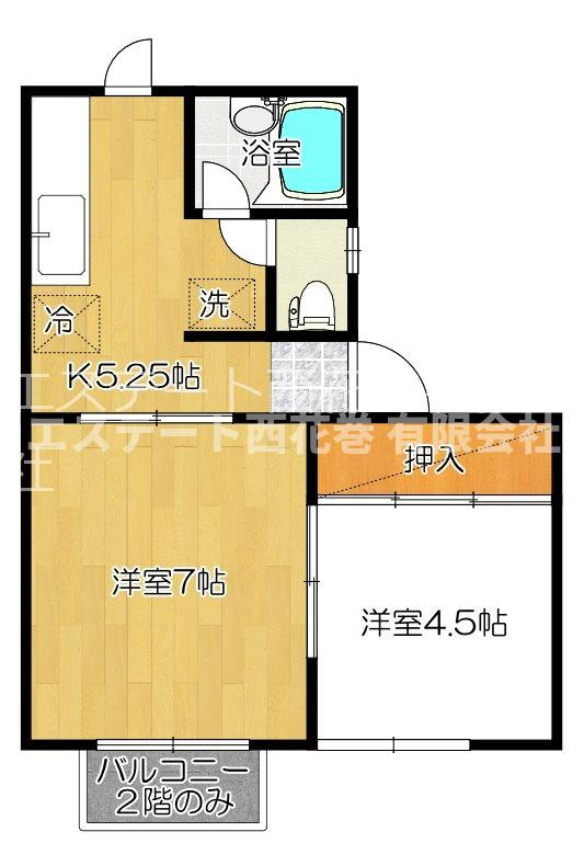 ネイティヴプレイスAの間取り