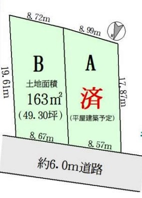 比企郡鳩山町大豆戸　建築条件なし売地　東武東上線『坂戸駅』バス15分　【今宿小学区】の区画図