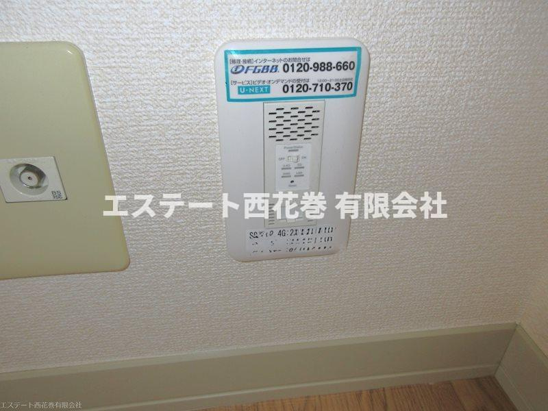 ディアス四日町|インターネット無料設備