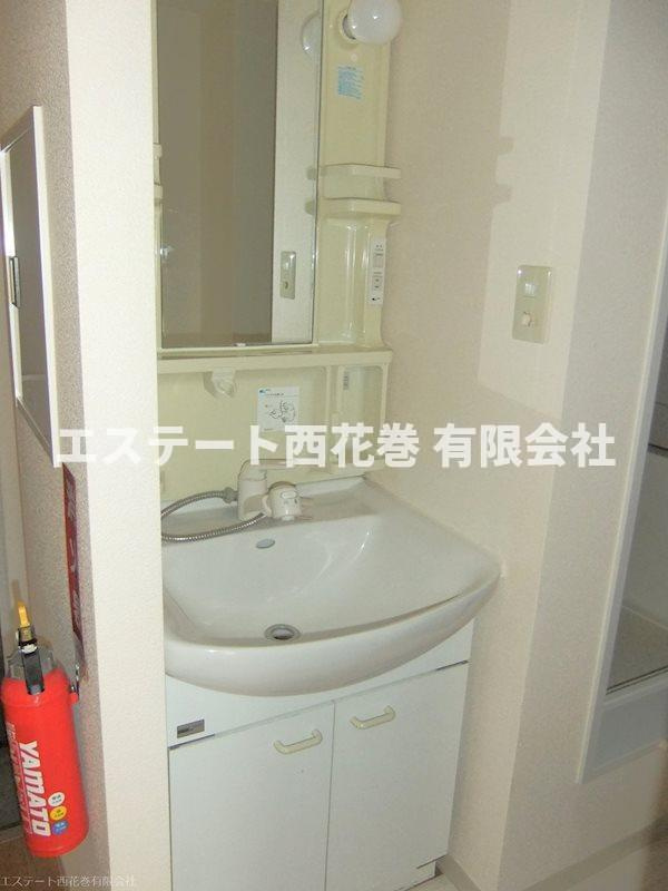 ディアス四日町|シャワー付洗面化粧台