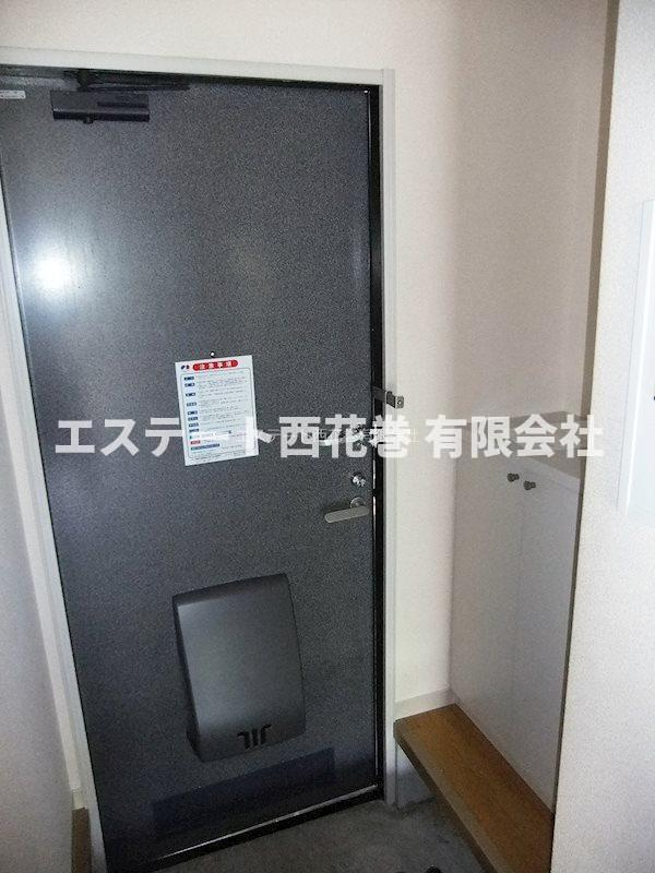 ディアス四日町