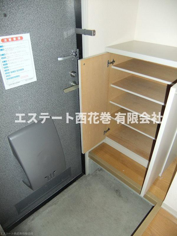 ディアス四日町|シューズボックス