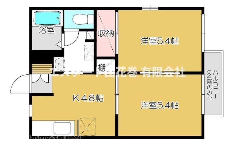 ディアス四日町の間取り