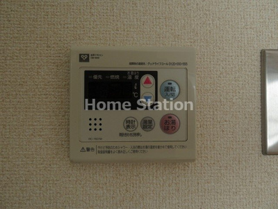 【設備】 | マンションサンライズ